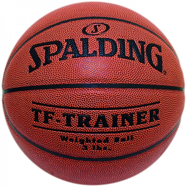 Spalding Basketball TF Trainer Weighted