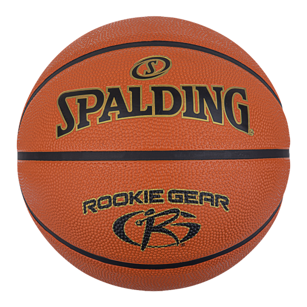 Spalding Basketball Rookie Gear Brown Composite Gr.5