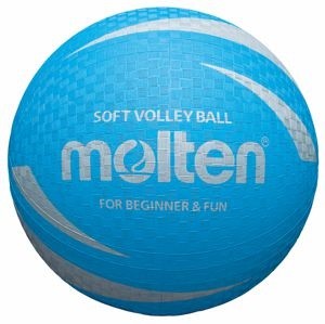 Molten Softball aus weichem Gummi 10er Ballpaket inkl Ballnetz