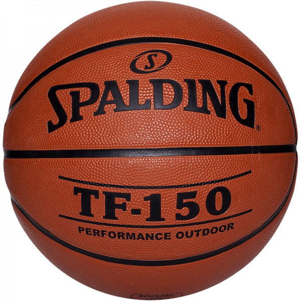 Spalding Basketball DBBTF 150 (Ballpaket)