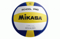 Mikasa Volleyball MG School Pro 1116