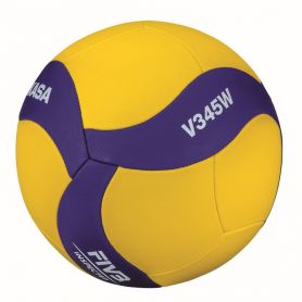 MIKASA V345W Volleyball Jugend 210g FIVB offizieller DVJ Schulturnierball 1140 