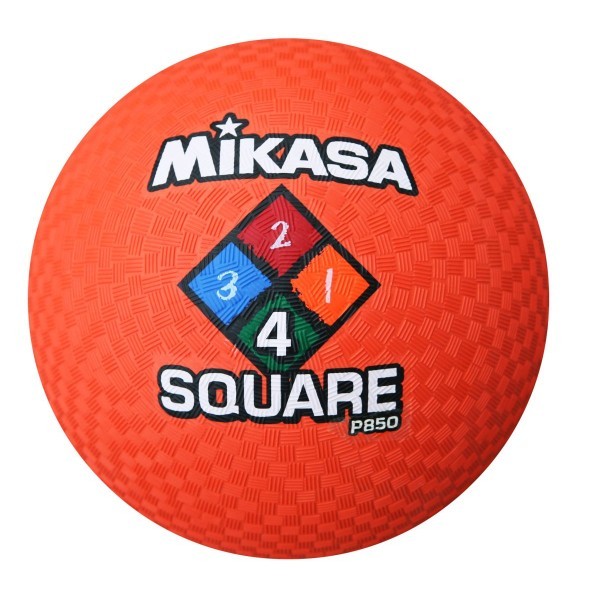 Mikasa Dodgeball P850 Orange 1123