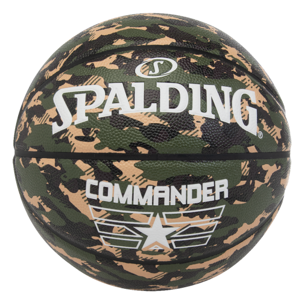 Spalding Basketball Commander Camo Composite Gr.7