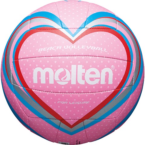 Molten Beachvolleyball V5B1501-B/-Y/-P