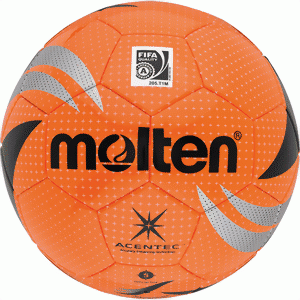 Molten Fußball VG-5000AW