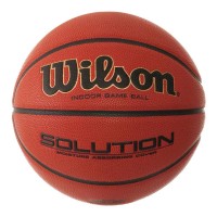 Basketball Wilson Solution Gr. 7