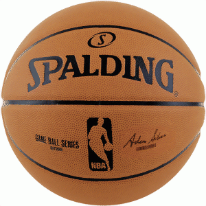 Spalding Basketball NBA Gameball Replica Outdoor