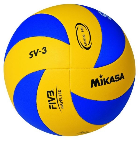 Mikasa Volleyball MVA School SV-3 1114