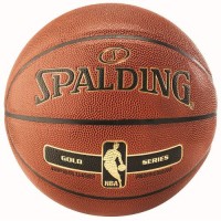 Spalding Basketball NBA Gold