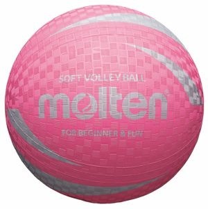 Molten Softball aus weichem Gummi 10er Ballpaket inkl Ballnetz